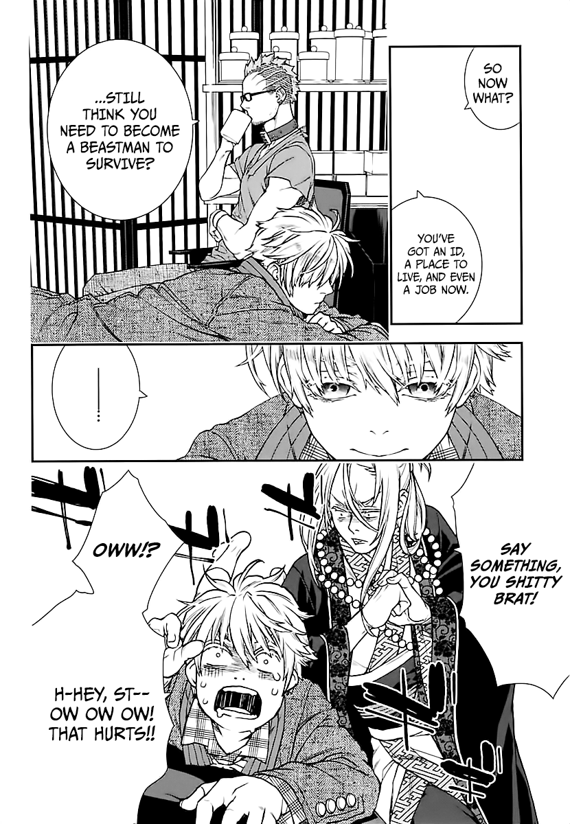 Kuroa Chimera chapter 18 - page 20