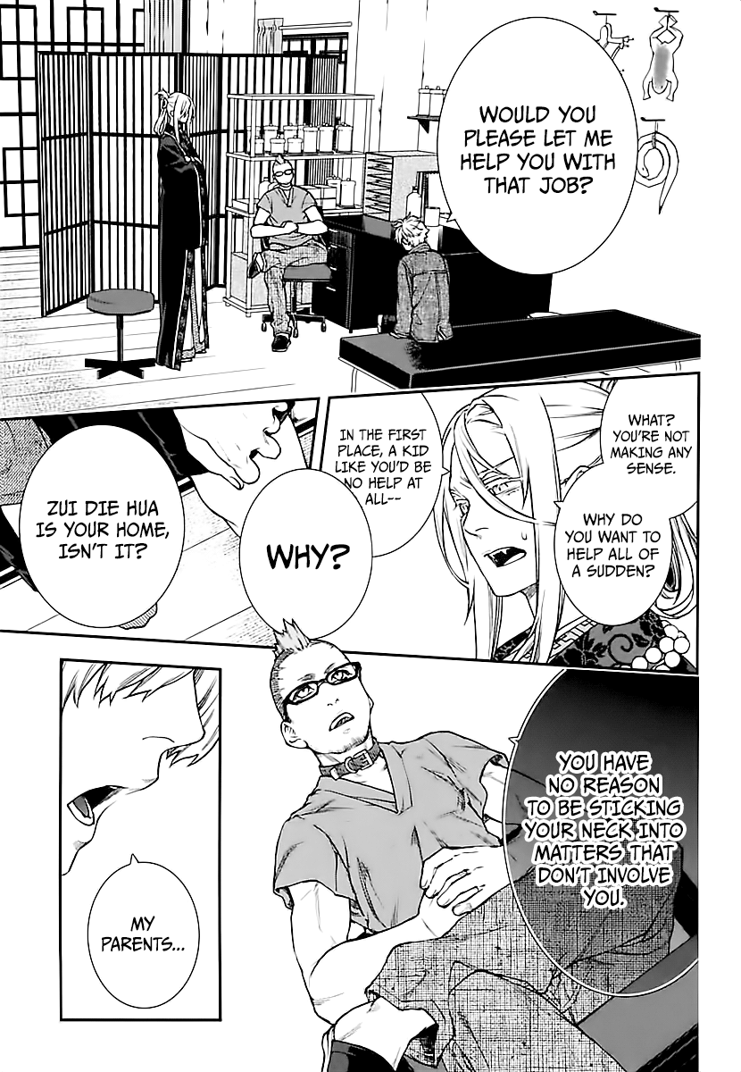 Kuroa Chimera chapter 18 - page 23