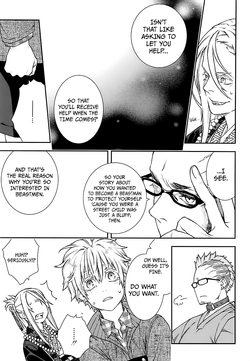 Kuroa Chimera chapter 18 - page 26