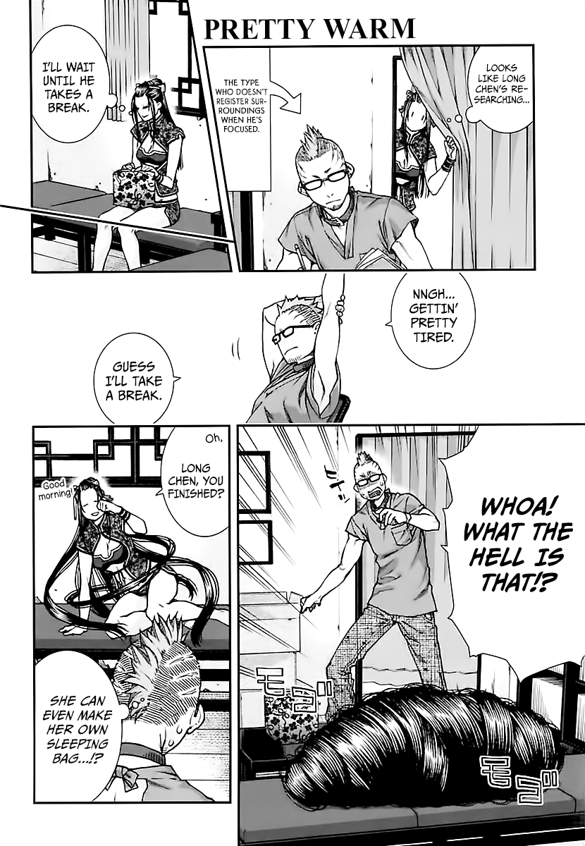 Kuroa Chimera chapter 18 - page 33