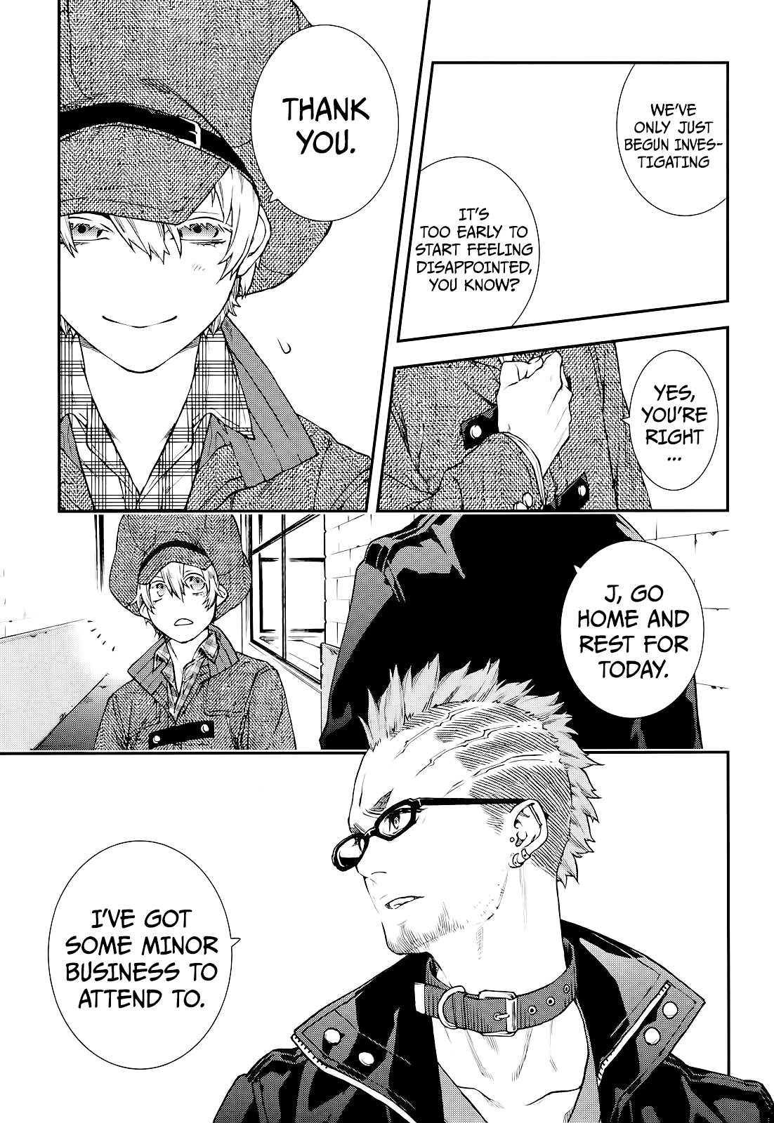 Kuroa Chimera chapter 19 - page 14