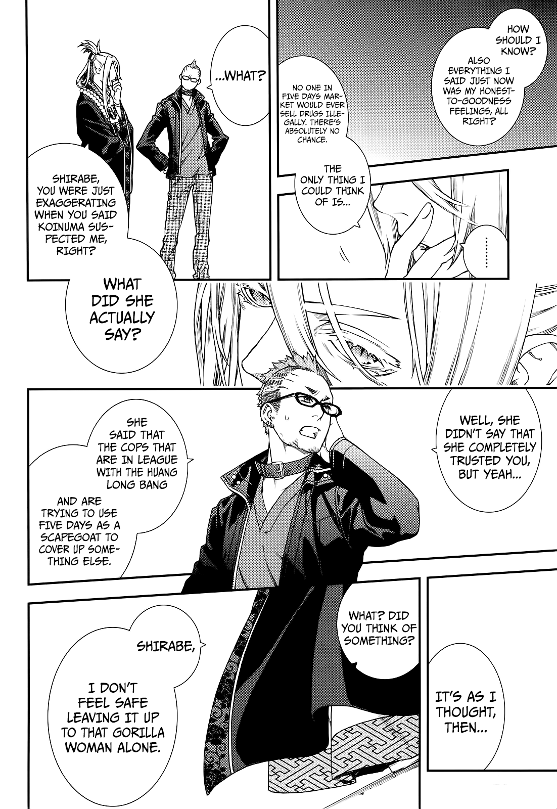 Kuroa Chimera chapter 19 - page 21