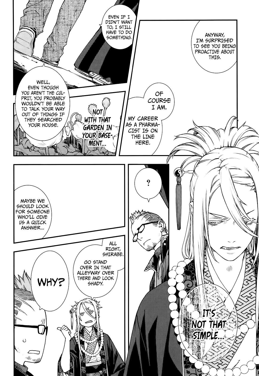 Kuroa Chimera chapter 19 - page 23