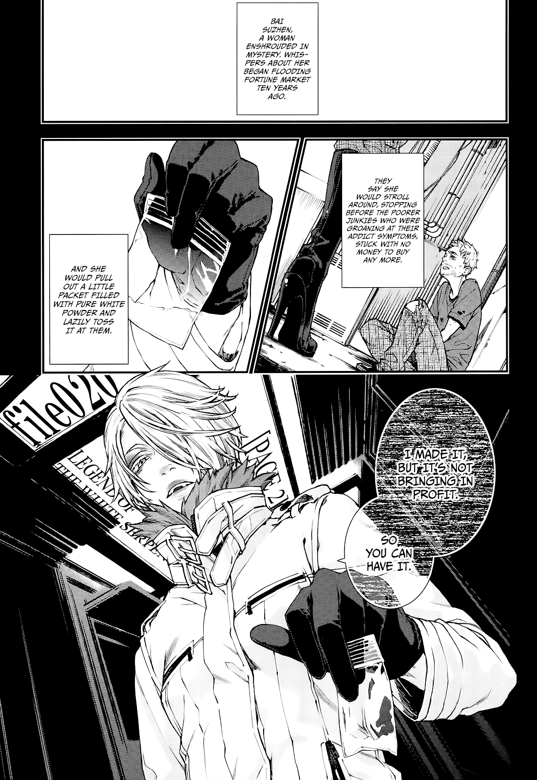 Kuroa Chimera chapter 20 - page 1