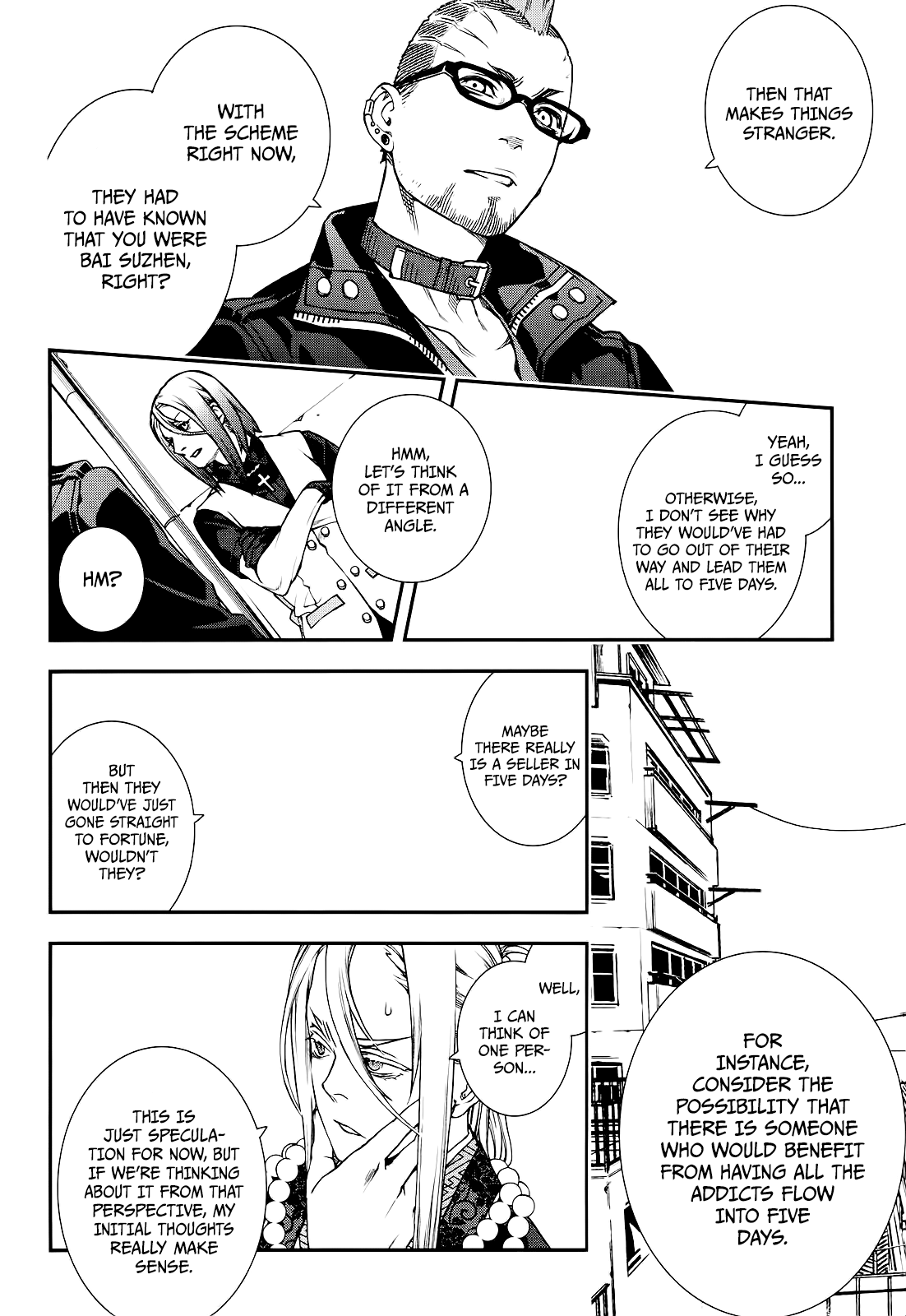 Kuroa Chimera chapter 20 - page 12