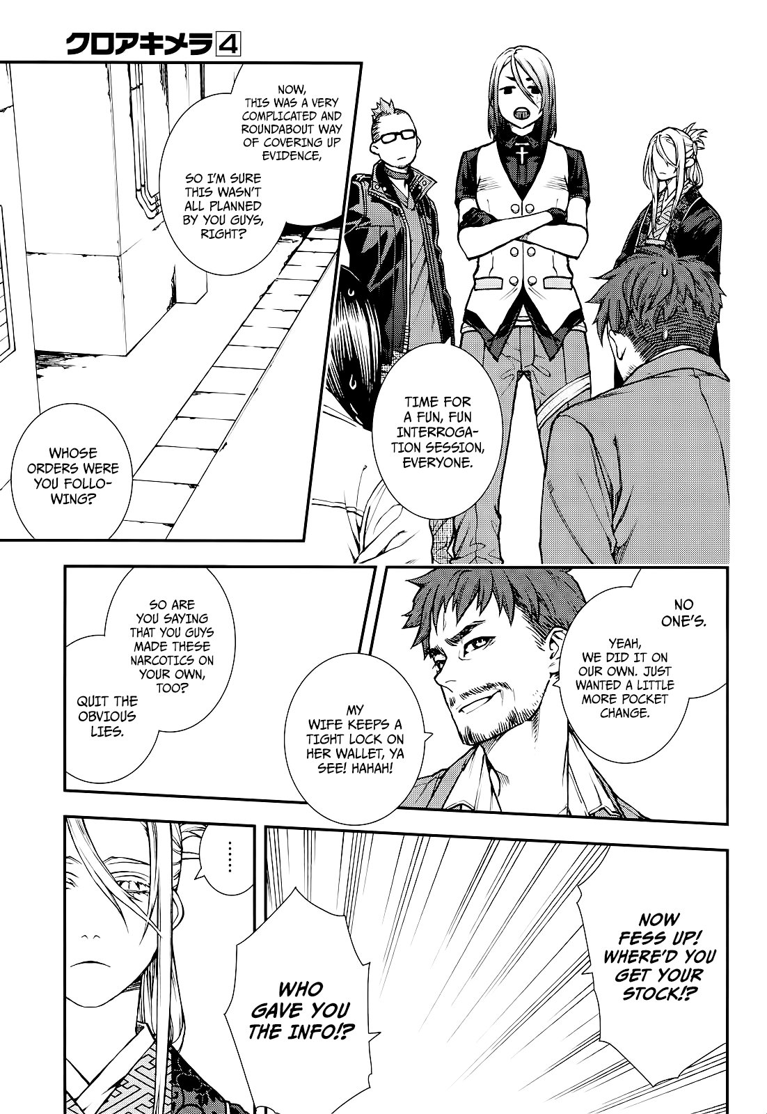 Kuroa Chimera chapter 20 - page 23