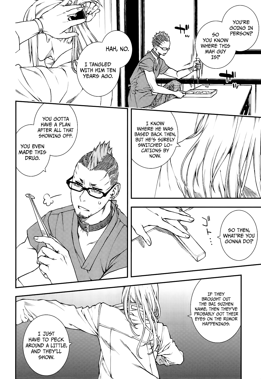 Kuroa Chimera chapter 21 - page 4