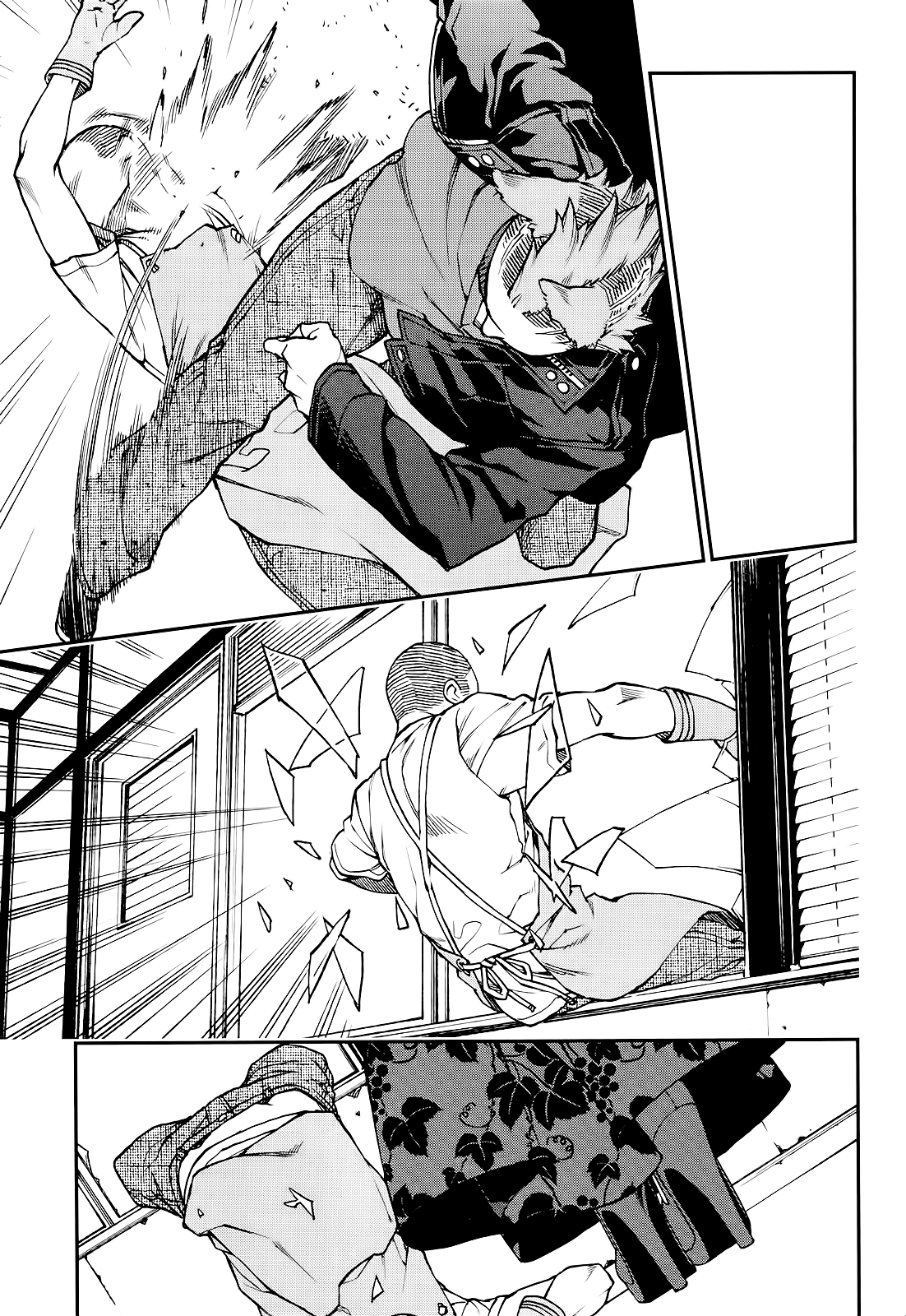 Kuroa Chimera chapter 22 - page 5