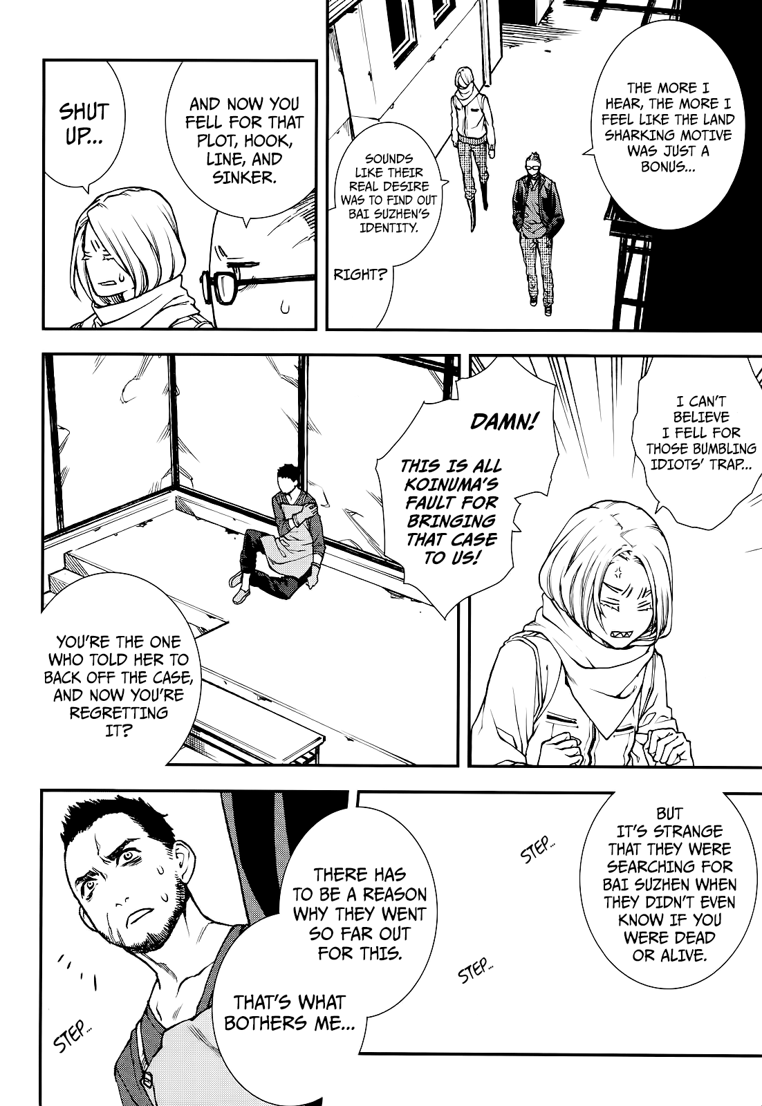 Kuroa Chimera chapter 23 - page 10