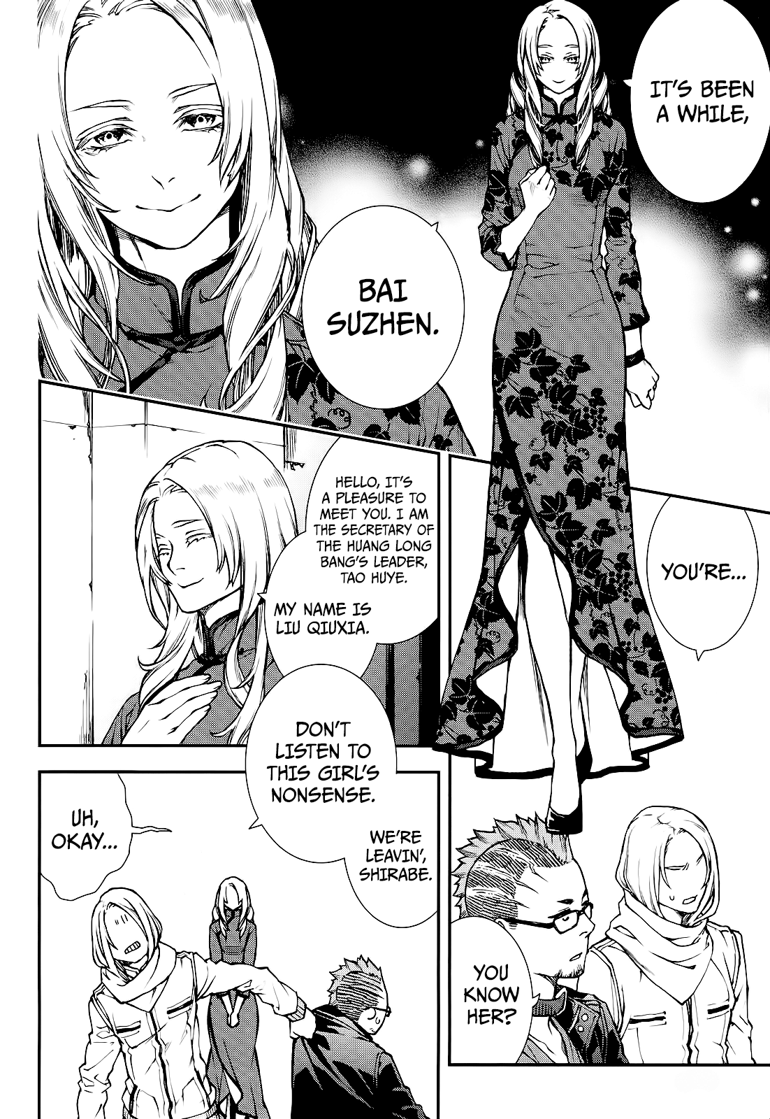 Kuroa Chimera chapter 23 - page 12