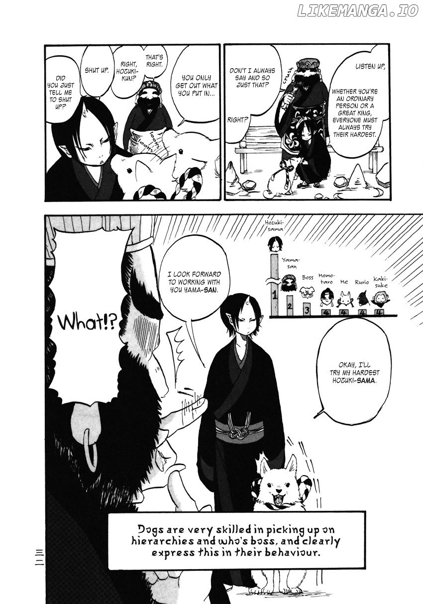 Hoozuki no Reitetsu chapter 2 - page 11