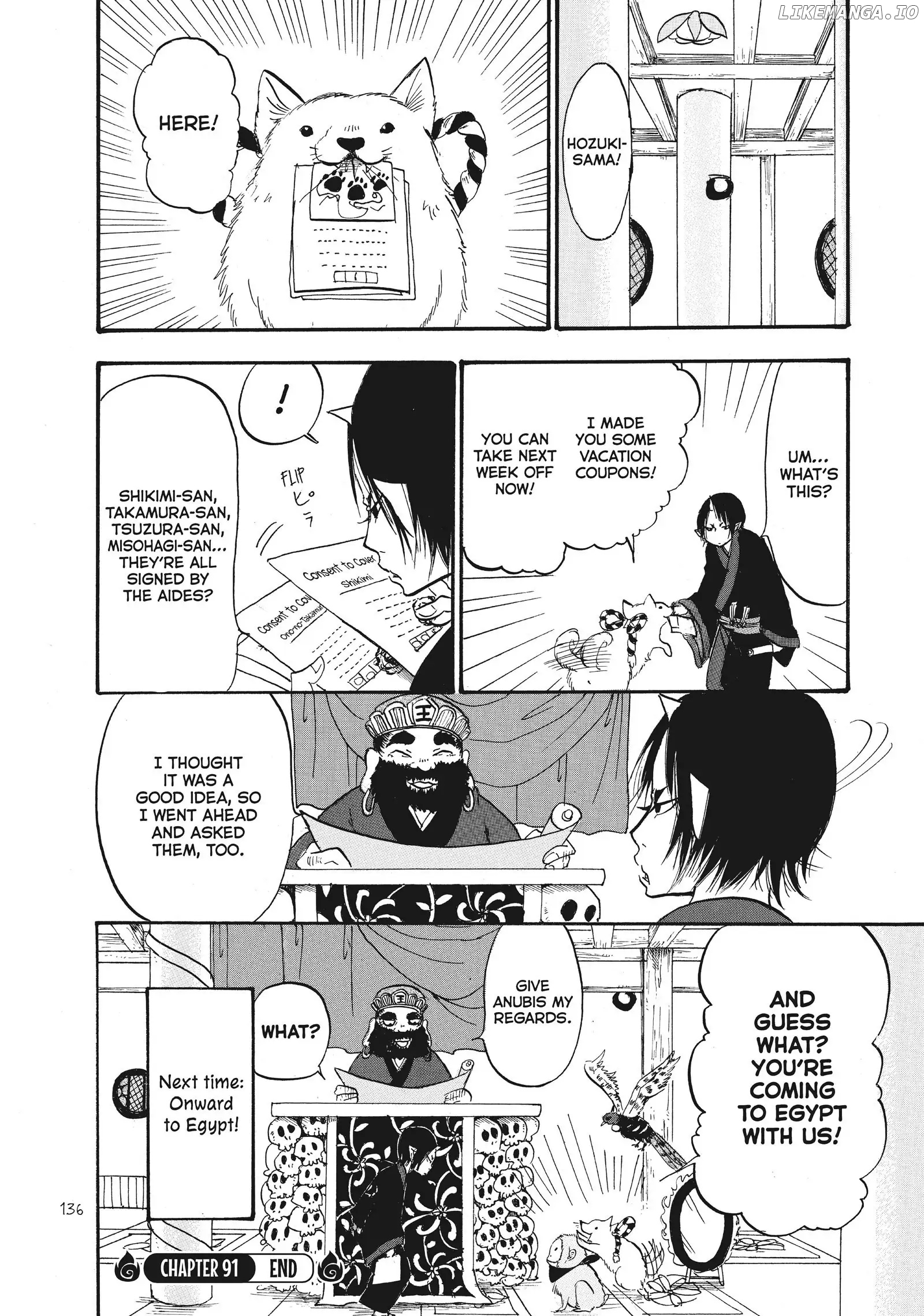 Hoozuki no Reitetsu chapter 92 - page 1