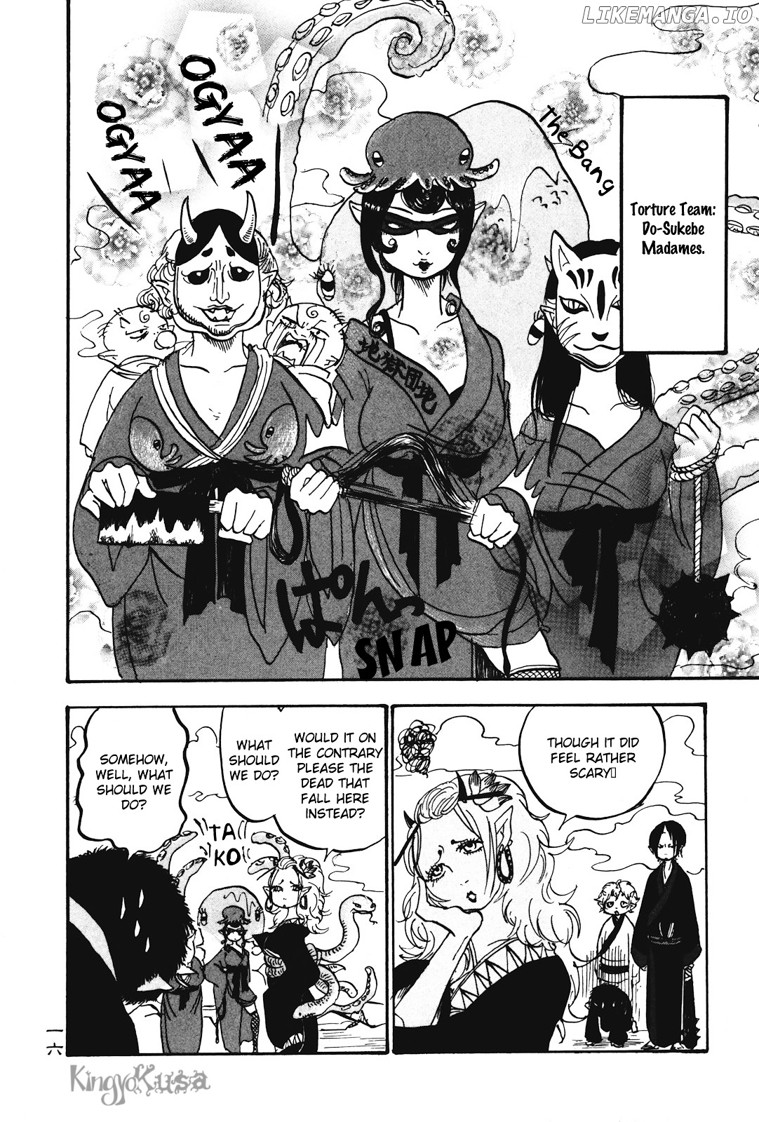 Hoozuki no Reitetsu chapter 13 - page 20