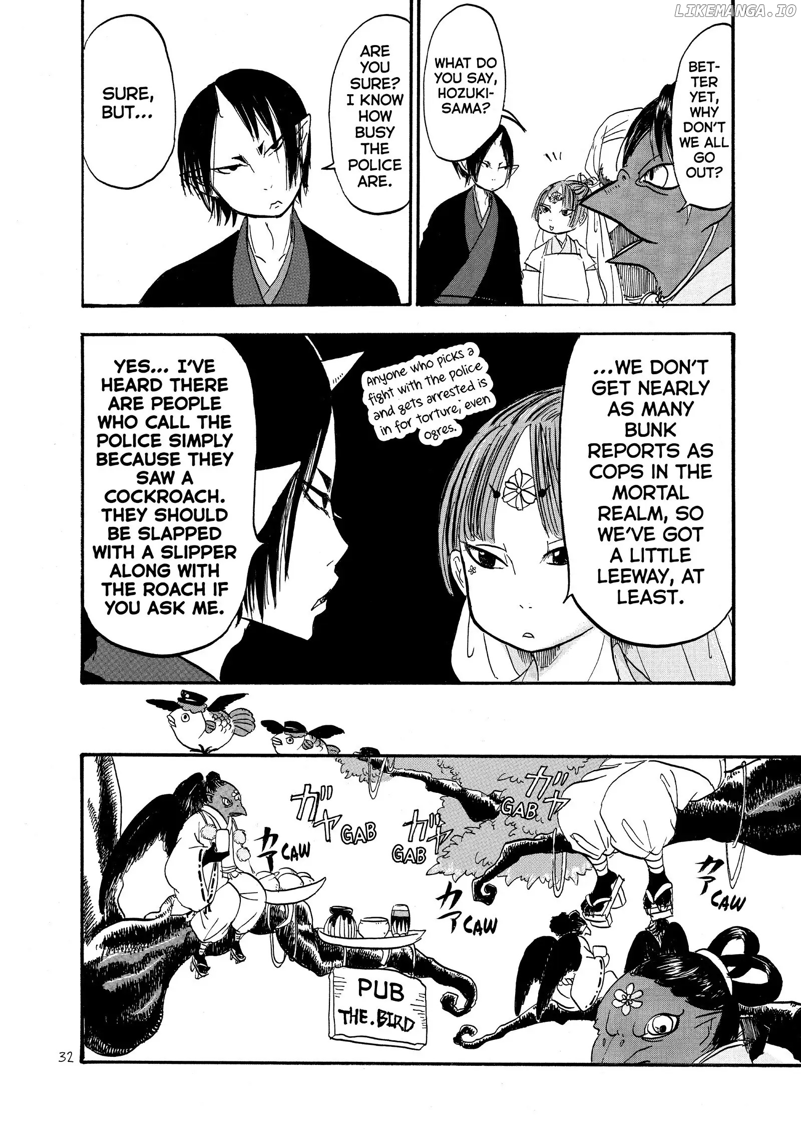 Hoozuki no Reitetsu chapter 49 - page 14