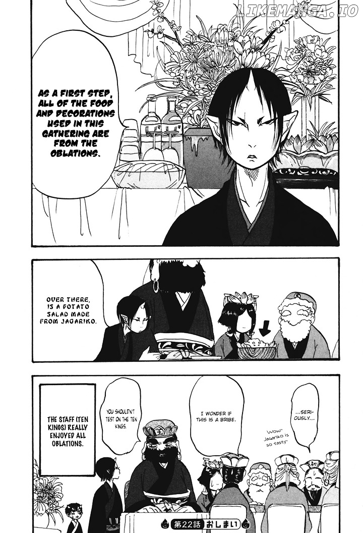 Hoozuki no Reitetsu chapter 22 - page 16