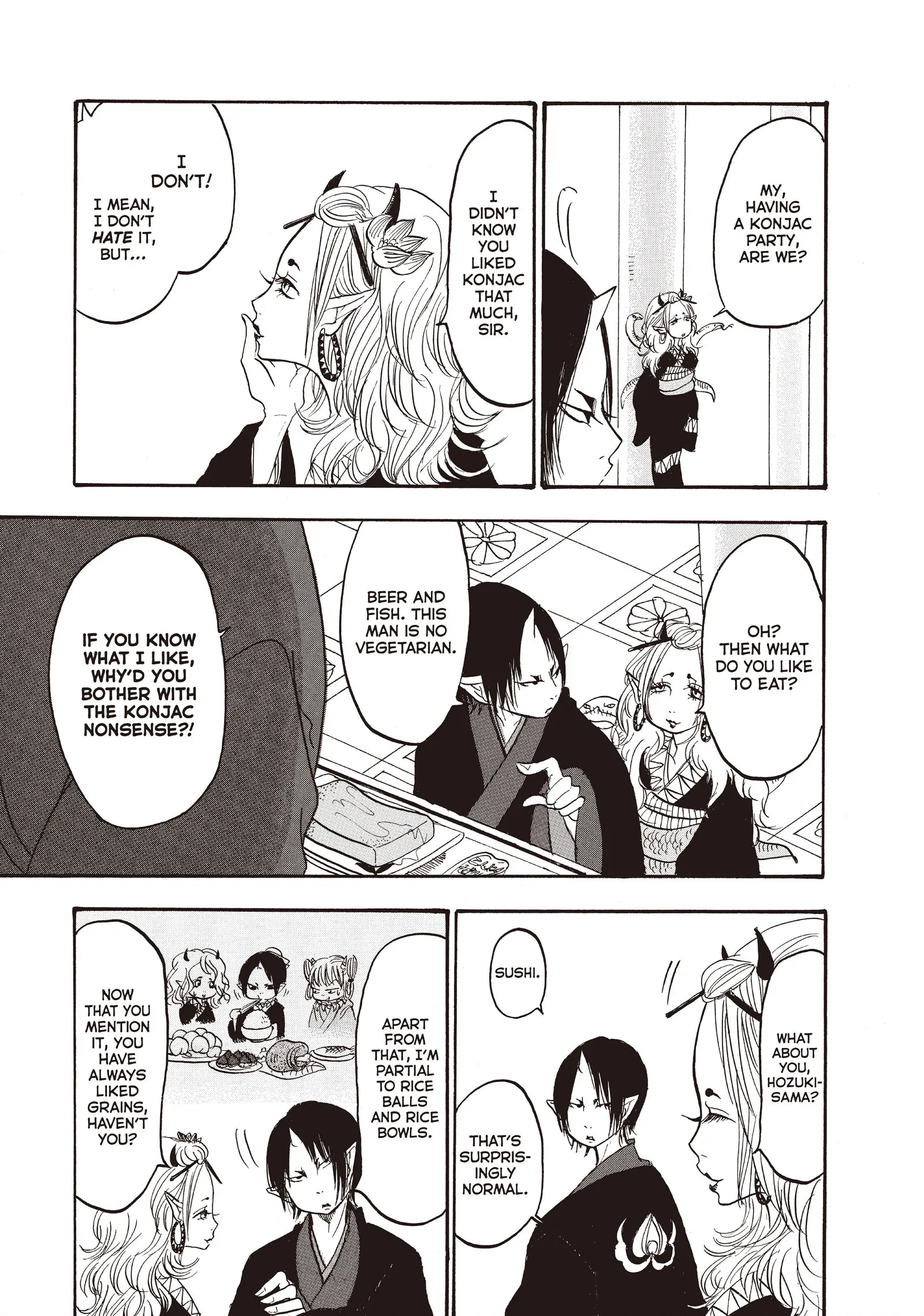 Hoozuki no Reitetsu Chapter 100 - page 5