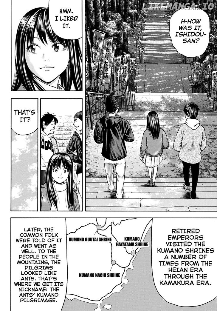 Rin (HAROLD Sakuishi) chapter 39 - page 28