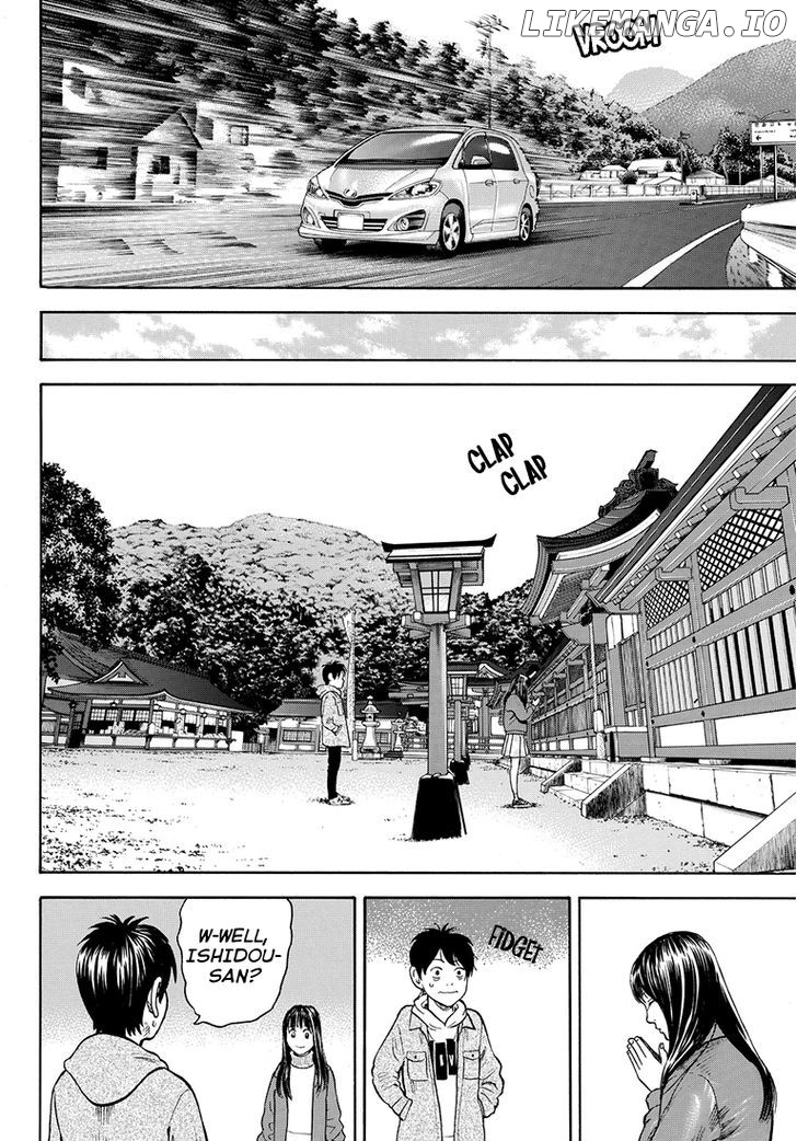 Rin (HAROLD Sakuishi) chapter 39 - page 30