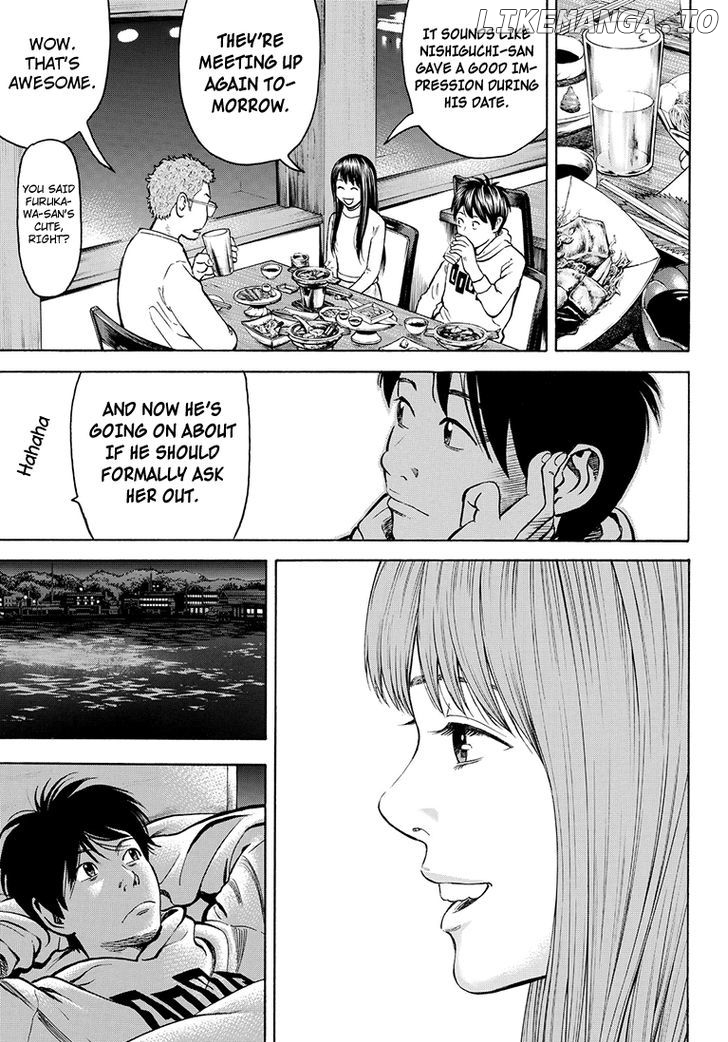 Rin (HAROLD Sakuishi) chapter 39 - page 45