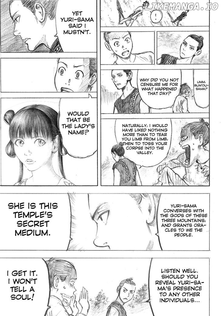 Rin (HAROLD Sakuishi) chapter 39 - page 63