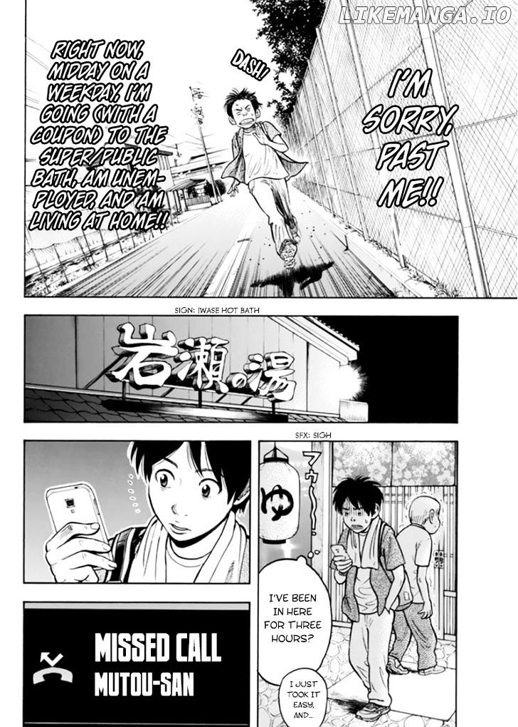 Rin (HAROLD Sakuishi) chapter 29 - page 28