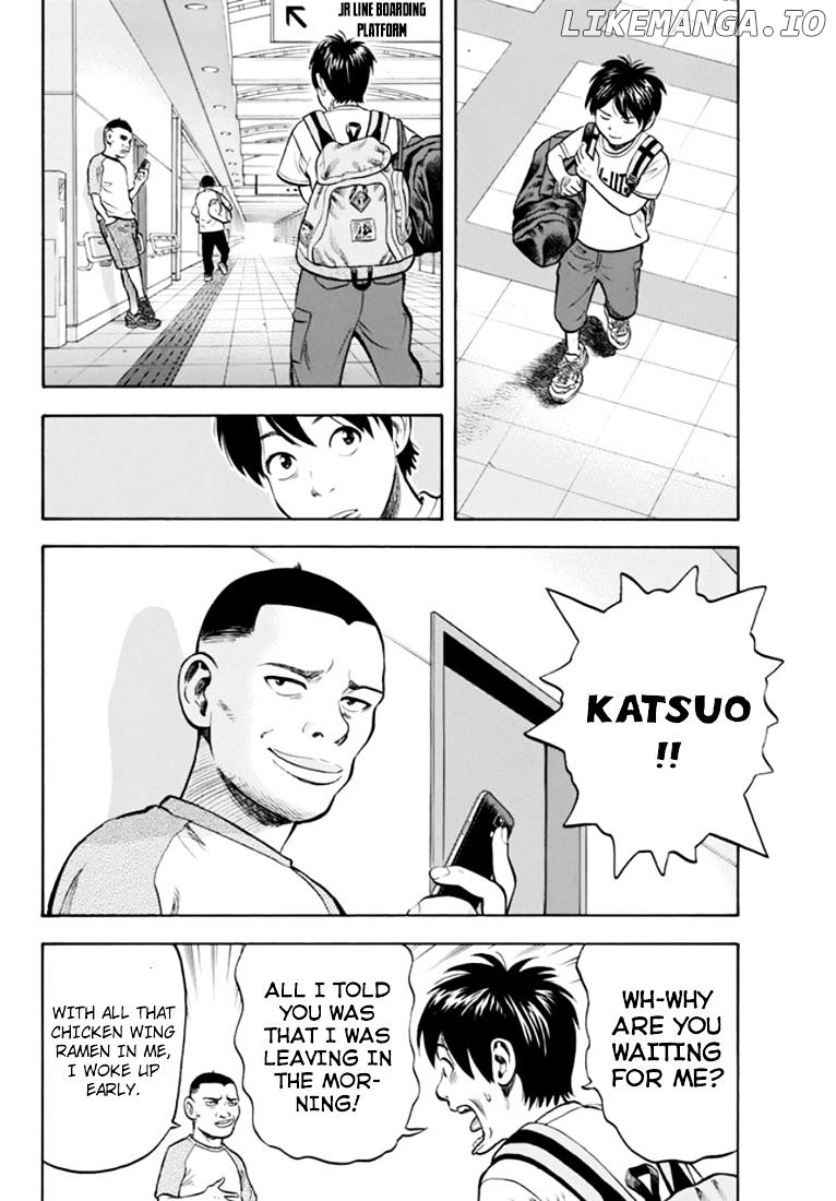 Rin (HAROLD Sakuishi) chapter 30 - page 12