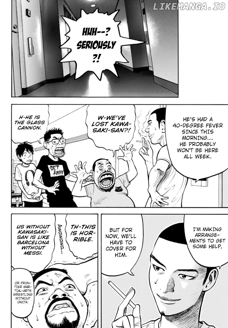 Rin (HAROLD Sakuishi) chapter 30 - page 52