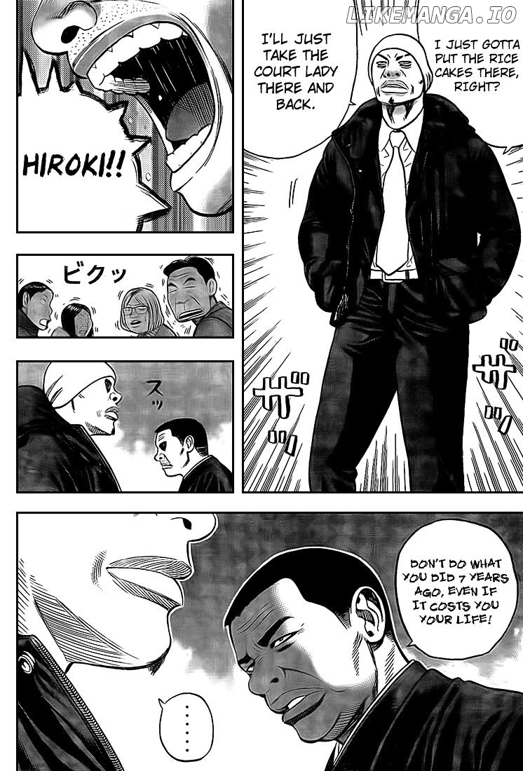 Rin (HAROLD Sakuishi) chapter 19 - page 45