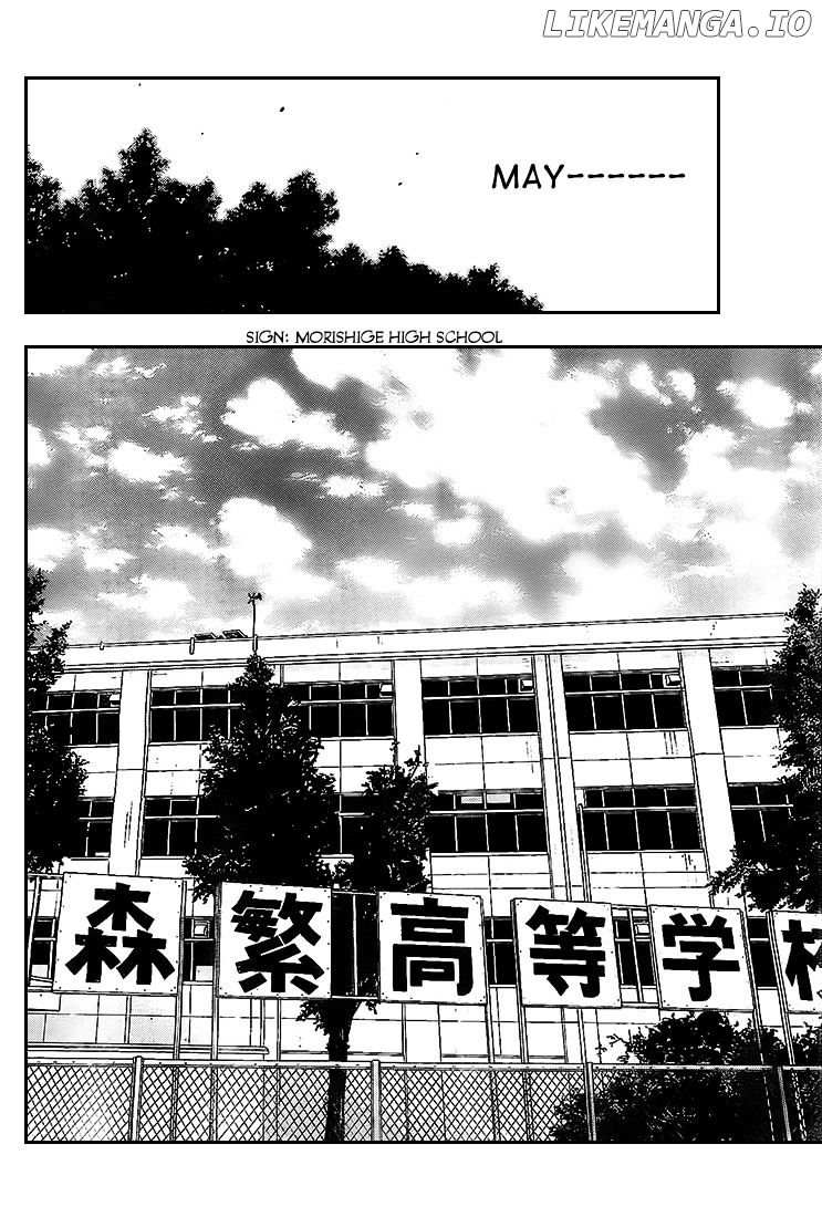 Rin (HAROLD Sakuishi) chapter 9 - page 4