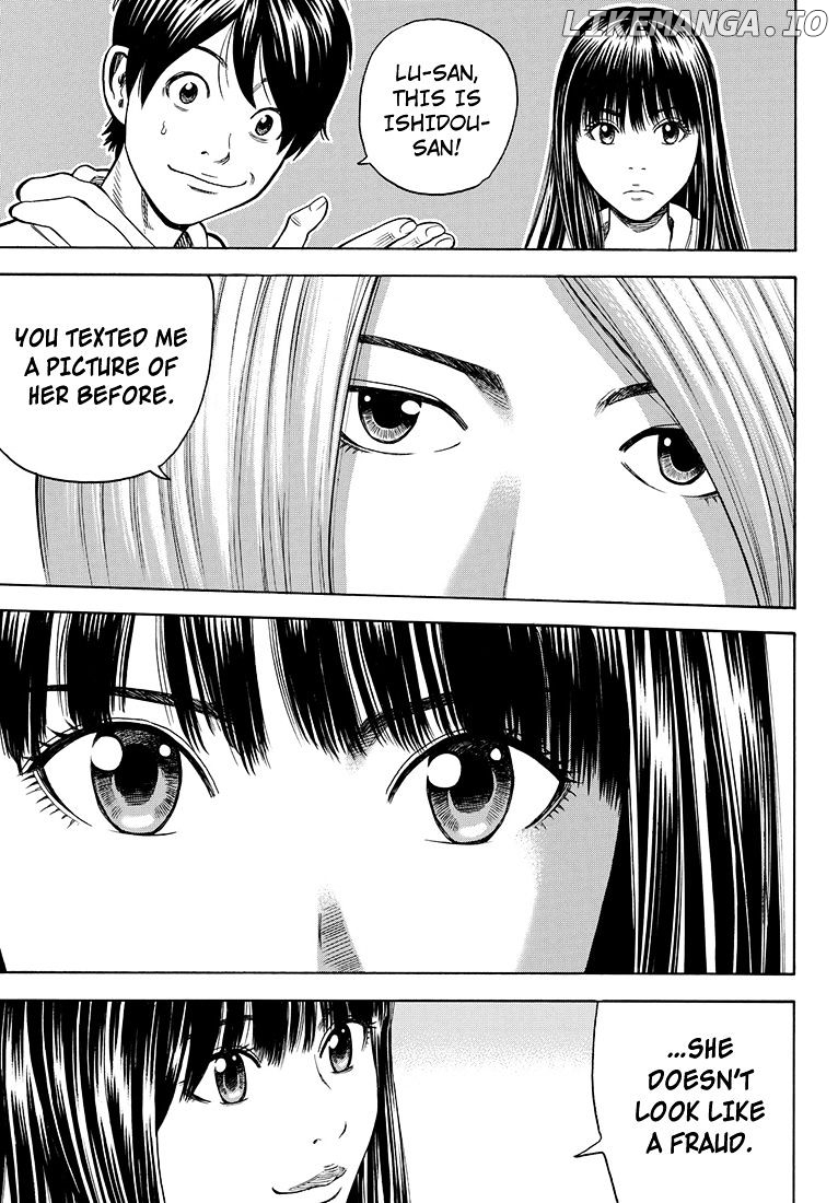 Rin (HAROLD Sakuishi) chapter 34 - page 23