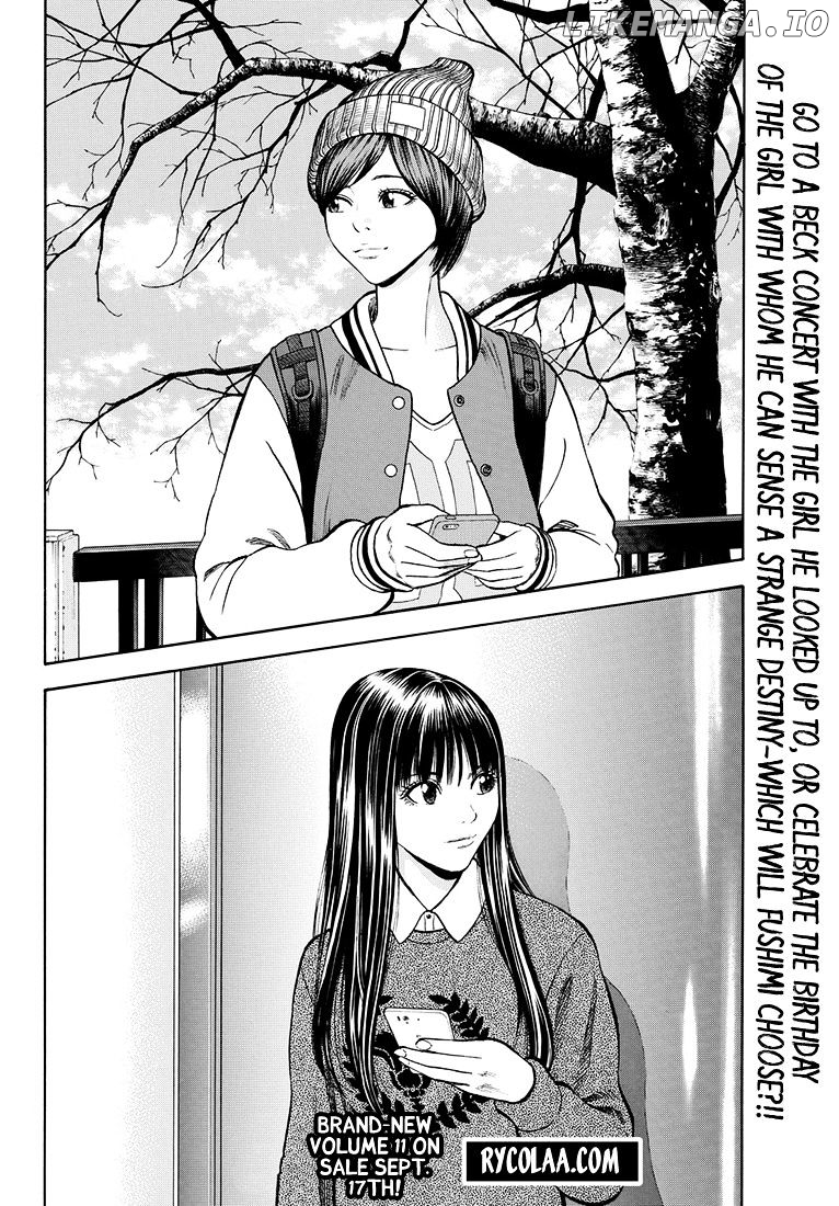 Rin (HAROLD Sakuishi) chapter 34 - page 70