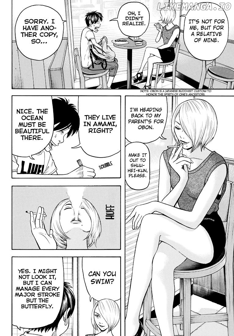 Rin (HAROLD Sakuishi) chapter 37 - page 37