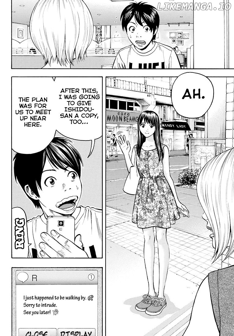 Rin (HAROLD Sakuishi) chapter 37 - page 41