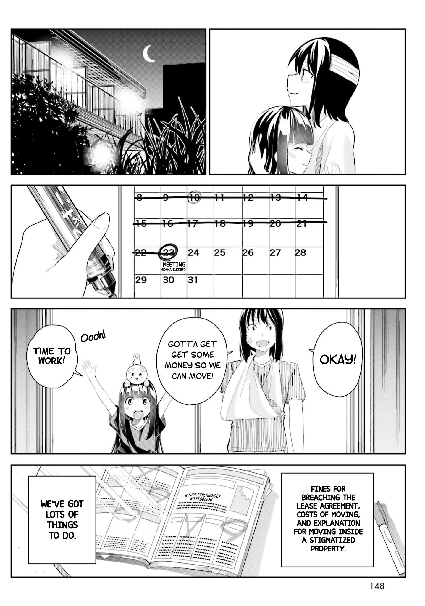 Jikobukken no Yuurei-chan chapter 7 - page 21