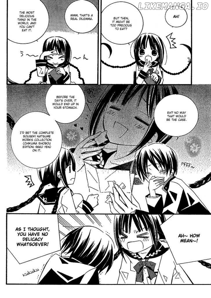Bungaku Shoujo to Shi ni Tagari no Douke chapter 2 - page 27