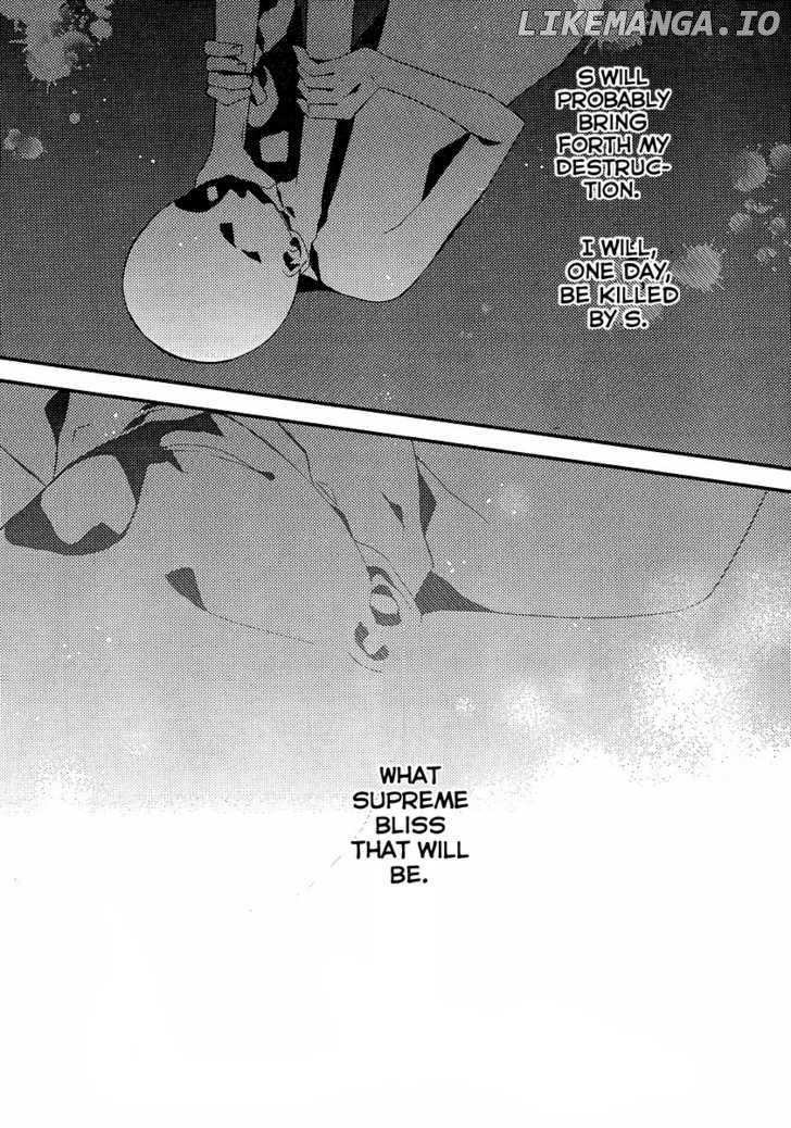 Bungaku Shoujo to Shi ni Tagari no Douke chapter 8 - page 15