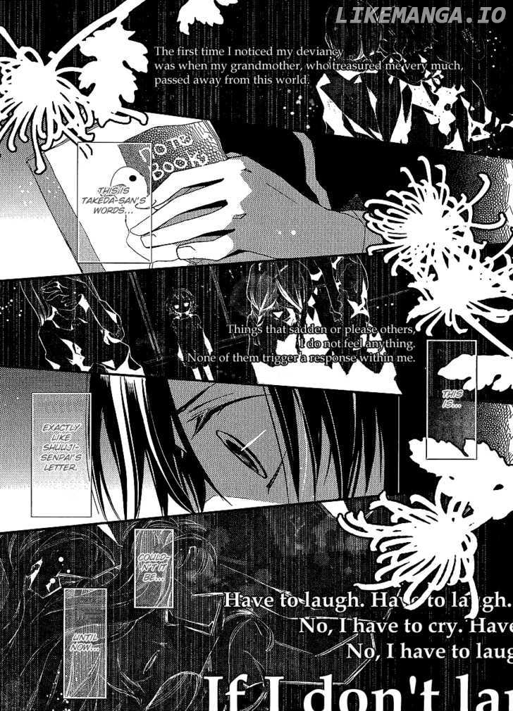 Bungaku Shoujo to Shi ni Tagari no Douke chapter 20 - page 31