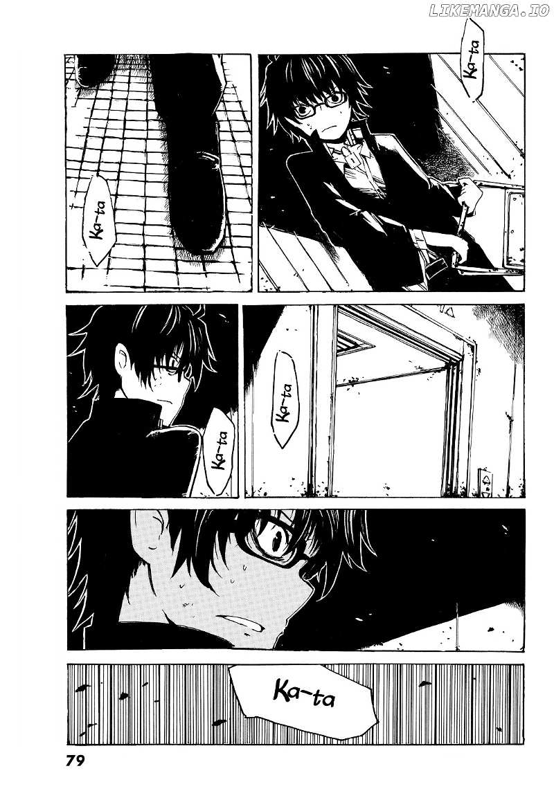 Youkai Ningen chapter 2 - page 23