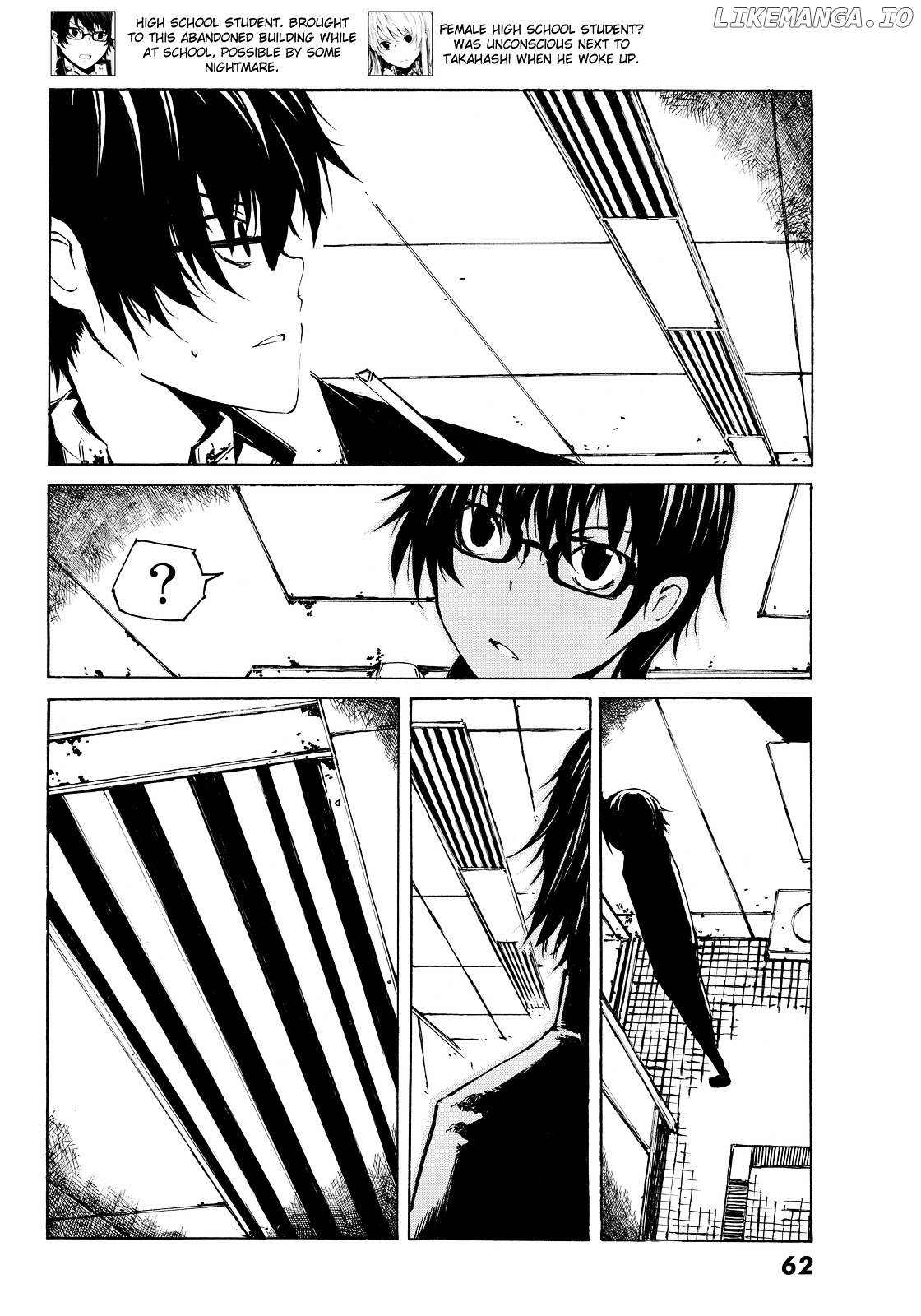 Youkai Ningen chapter 2 - page 6