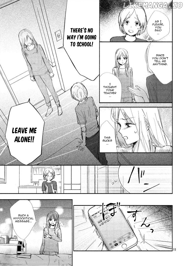 Sore wa marude Amagasa no you ni chapter 2 - page 15