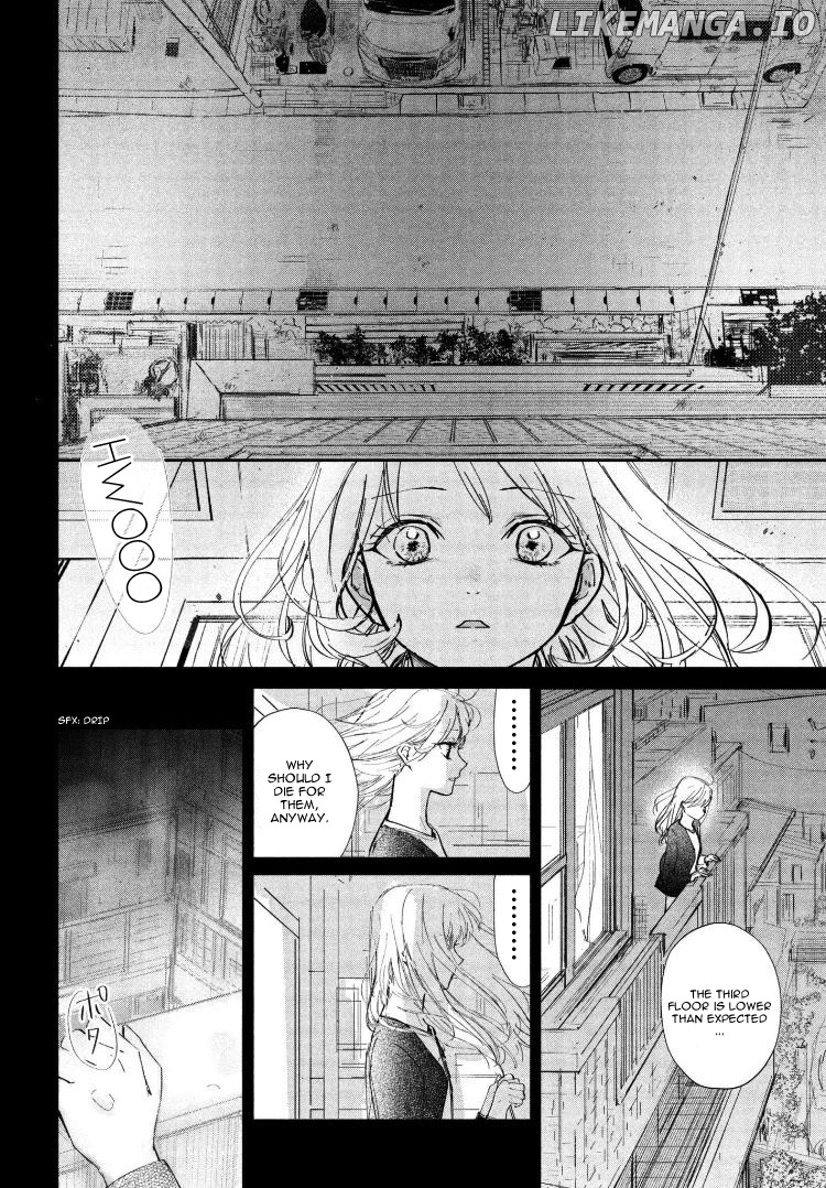 Sore wa marude Amagasa no you ni chapter 2 - page 26