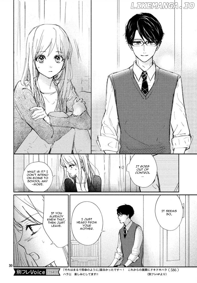 Sore wa marude Amagasa no you ni chapter 2 - page 34