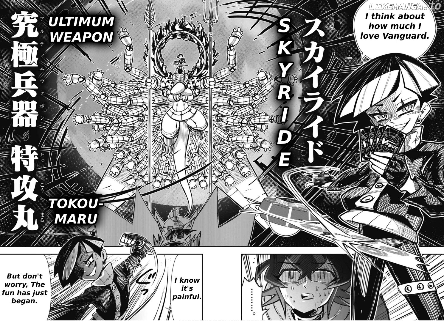 Cardfight!! Vanguard SkyRide chapter 2 - page 21