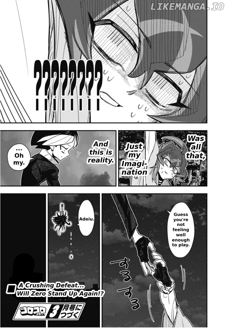 Cardfight!! Vanguard SkyRide chapter 2 - page 27