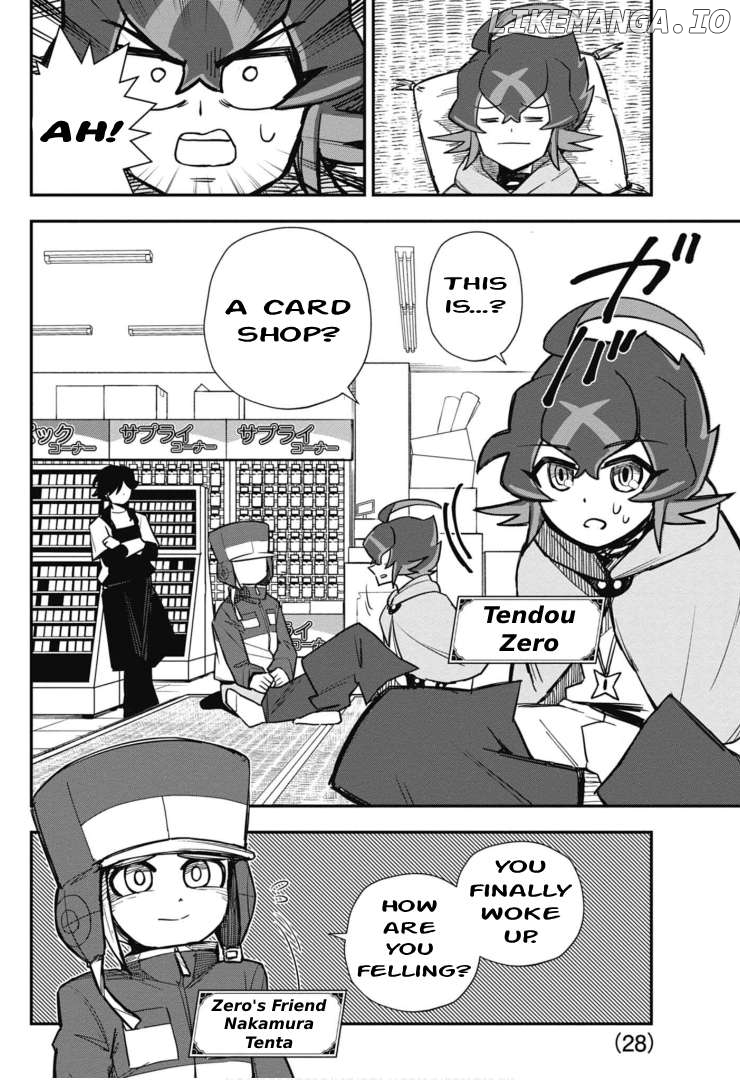 Cardfight!! Vanguard SkyRide Chapter 3 - page 2