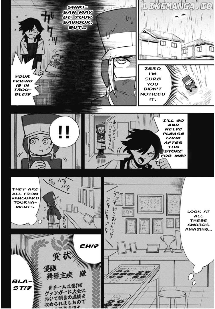 Cardfight!! Vanguard SkyRide Chapter 3 - page 12