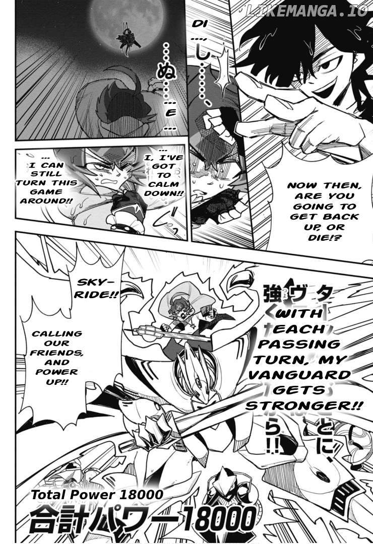 Cardfight!! Vanguard SkyRide Chapter 3 - page 20