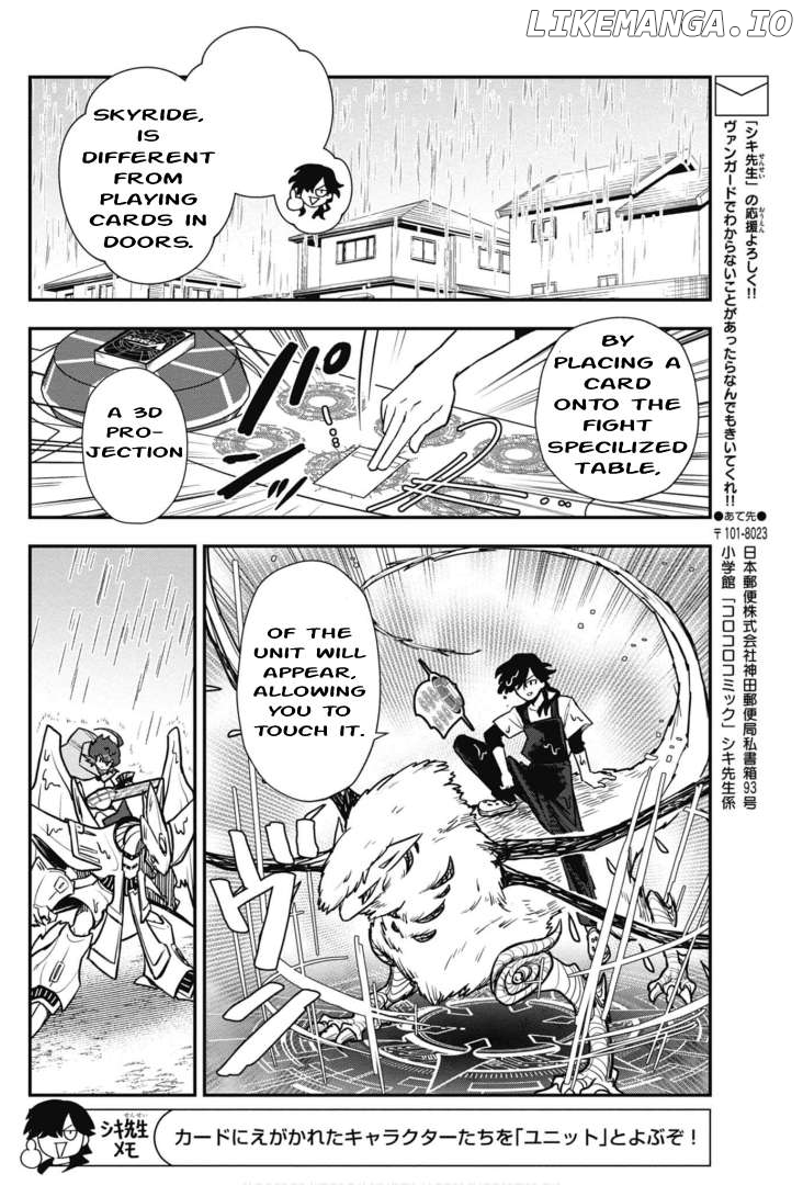 Cardfight!! Vanguard SkyRide Chapter 3 - page 8