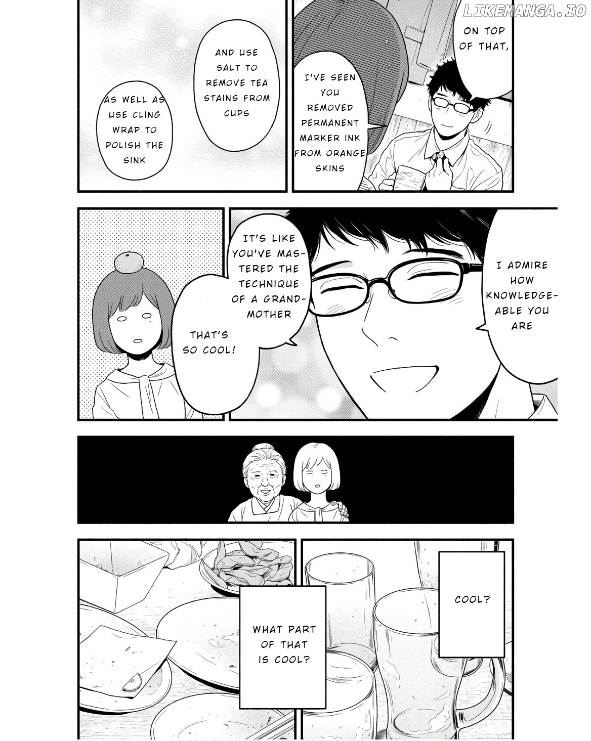 Homeru Hito Homerareru Hito chapter 1 - page 22