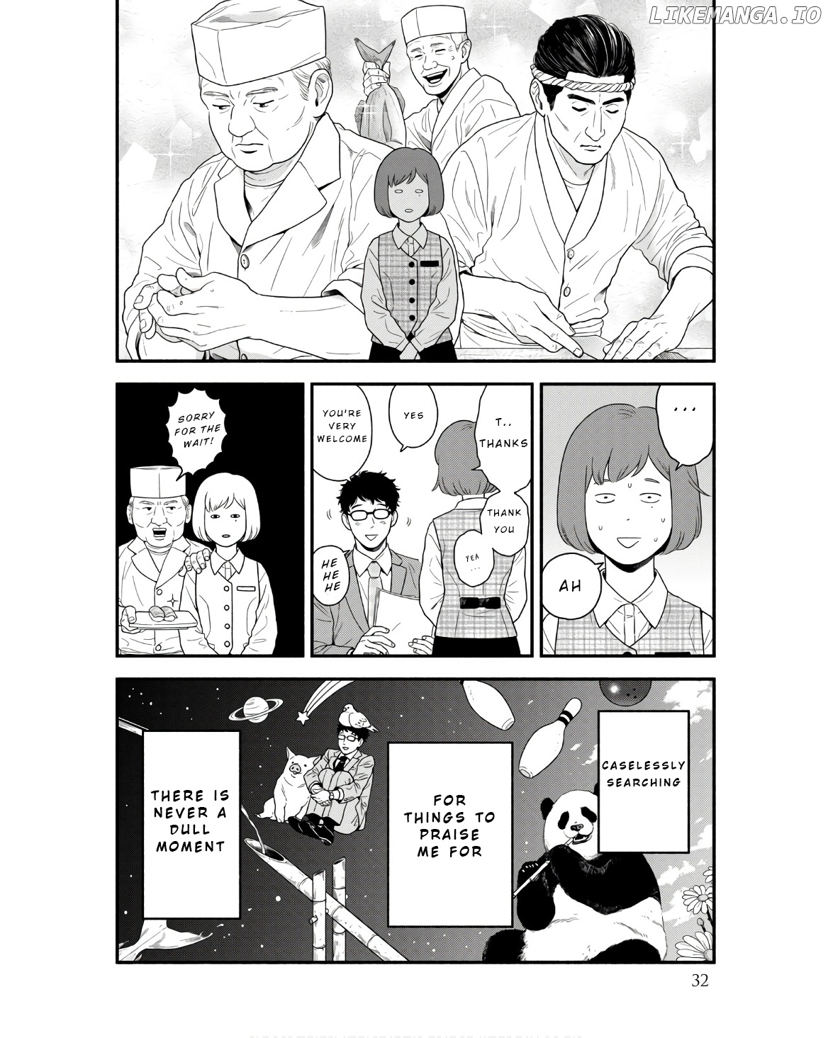 Homeru Hito Homerareru Hito chapter 2 - page 4